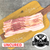 Uncured Pork Bacon