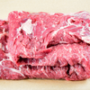 Bavette
