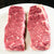 Denver Steak